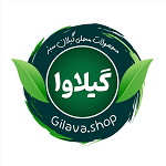 گیلاوا (محصولات محلی گیلان)