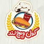 ساندویچ سرد کول ویچ لند