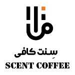 قهوه سنت