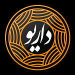 غازی کباب داریو