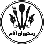 رستوران آنام