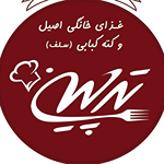تهیه غذای ته چین