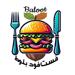 فست فود بلوط
