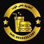 فست فود حس خوب