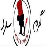 فست فود گرم و سرد