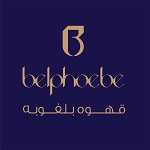 قهوه بلفوبه