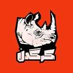 فست فود کرگدن