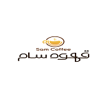قهوه سام