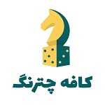 کافه چترنگ