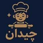 شیرینی چیدان