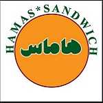 فست فود هاماس