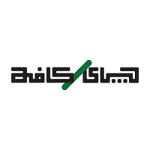 چای کافه