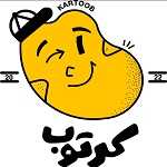 فست فود کرتوب