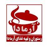 رستوران آرمادا