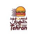 فست فود طهران