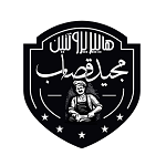 هایپر پروتئین مجید قصاب