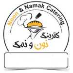 رستوران نون و نمک (شعبه پیروزی)