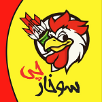 سوخارچی