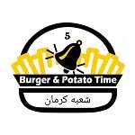 وقت سیب زمینی