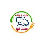 پیتزا ساندویچی چرب و چیلی