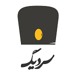 کترینگ سردیگ
