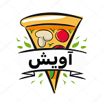 پیتزا آویش
