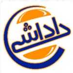 فلافل داداشی