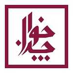 مطبخ خوانچه (پونک)