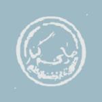 باقلوا چایکنار (نفیس)