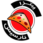 پیتزا نارسیس (شعبه مسجد سید)