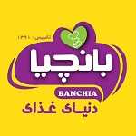 فست فود و کیلویی بانچیا