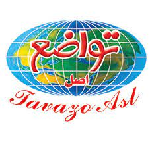 آجیل تواضع (شیراز)
