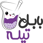 آبمیوه بستنی بابل تیله (نیاوران)