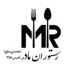 رستوران مادر