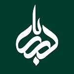 تهیه غذای دربار