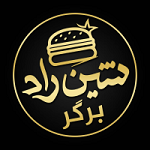 فست فود شین راد