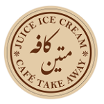 کافه بستنی متین