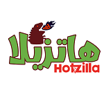 فست فود هاتزیلا (سینما آفریقا)