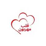 فست فود قلب مهربون