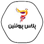 پلاس پروتئین