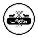 کترینگ منقل خان