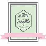 کافه کانتینر (سعادت آباد)