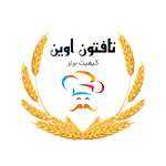 نانوایی تافتون اوین