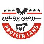 سرزمین پروتئین