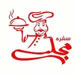 کترینگ سفره مجلسی