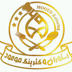 رستوران و کترینگ موعود