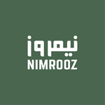 غذا خوری نیمروز