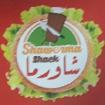 فست فود شاورما