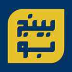 سوغات مازندران بینج بو