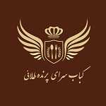 کباب سرای پرنده طلایی